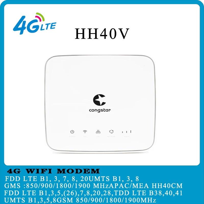 ׳  Ȩ Ʈ ,   4G LTE ֽ , ī LINKHUB HH40 CPE, 150Mbps 